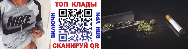 Где купить наркоту Меленки АМФЕТАМИН  APVP  ГАШ  Меф мяу мяу  Cocaine  Канабис 