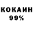 АМФЕТАМИН 97% KASHMAR YT