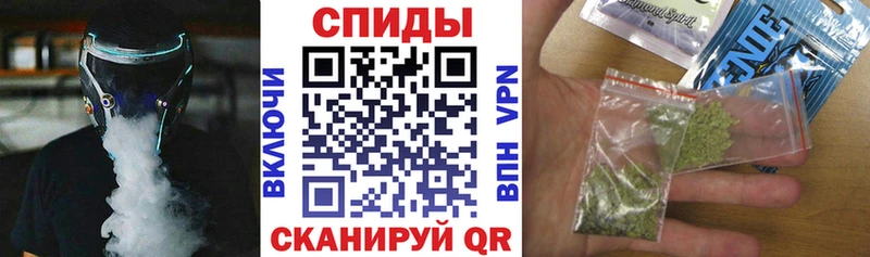 мега ССЫЛКА  купить  цена  Меленки  Бутират оксибутират 
