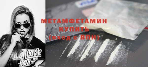 mix Ханты-Мансийск
