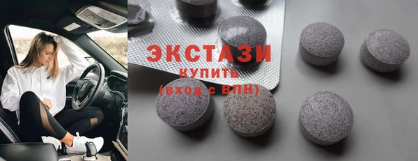 COCAINE Гусиноозёрск