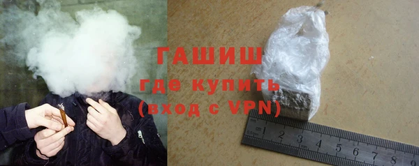 прущая мука Гусев