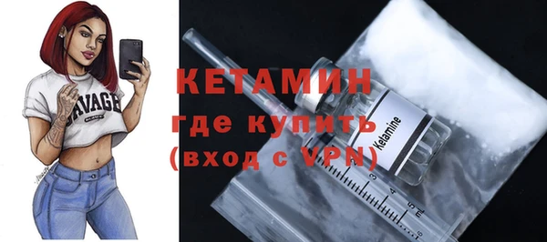 прущая мука Гусев