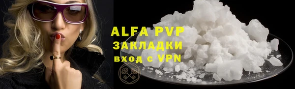 прущая мука Гусев