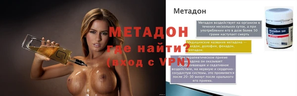 прущая мука Гусев