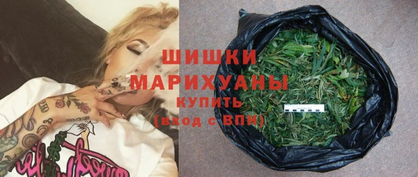 COCAINE Гусиноозёрск
