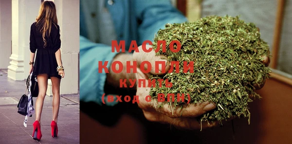 COCAINE Гусиноозёрск
