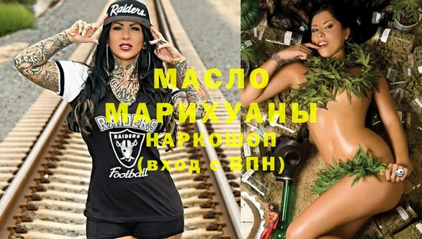 прущая мука Гусев