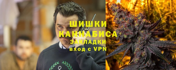 mix Фурманов