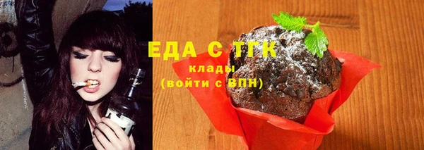 COCAINE Гусиноозёрск