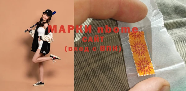 прущая мука Гусев