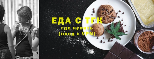 COCAINE Гусиноозёрск