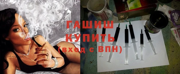прущая мука Гусев